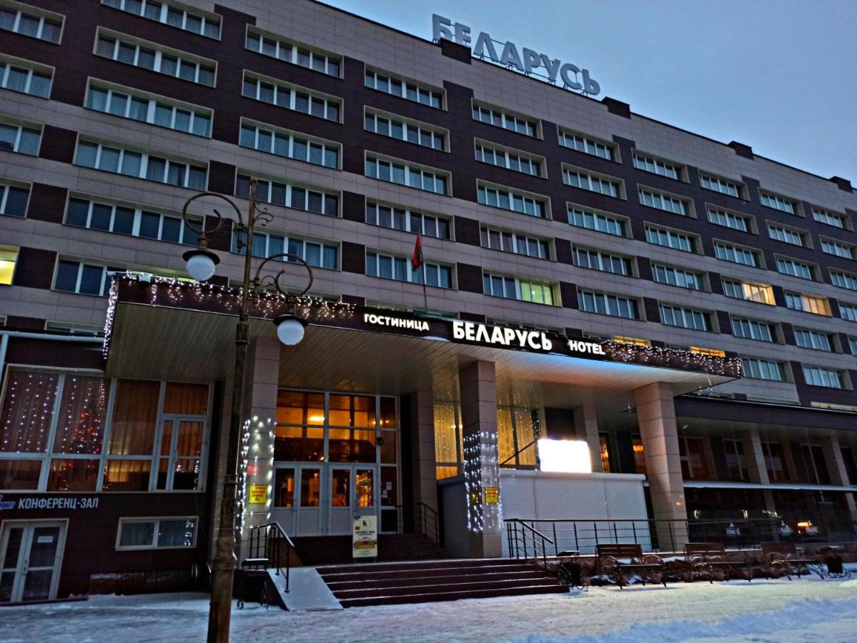 Belarus Hotel Brest Esterno foto